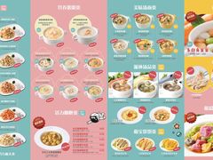 -万达广场(大明宫店)