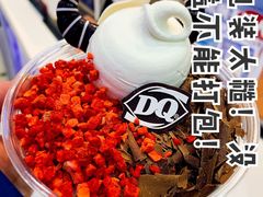 -DQ·蛋糕·冰淇淋(鸿坤店)