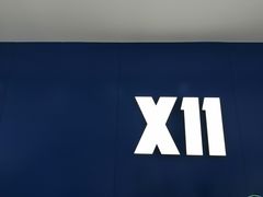 -乐天百货(环球中心店)