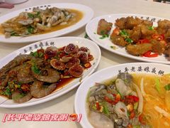 -长平老姿娘夜粥(平东一街店)