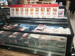 -七鲜超市(瑞虹天地太阳宫店)