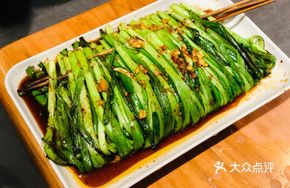 Grilled Broadleaf Chives (2 Skewers/Serving)