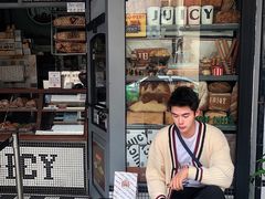 -Juicy Bakery(大学路店)
