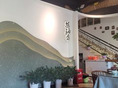 大堂-茶油香闽南菜·花园餐厅(前埔店)