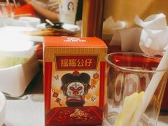-海底捞火锅(六合天街店)