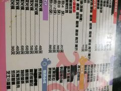 -炸鸡情侣韩式料理(中央大街店)