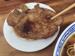 -大时代美食面馆