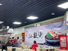 -大姐麻辣烫(莲宝中路店)