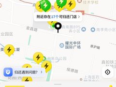 -易老九江湖菜(北滨一路店)