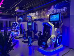 -复兴未来·轰趴空间(泰富百货店)