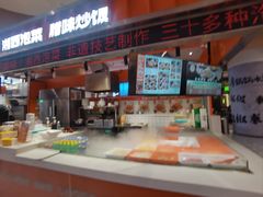 -萝卜向南·湘西泡菜·腊味炒饭(星河coco city店)