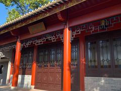 -顺峰山公园