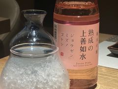 -本源食集 日式烧肉·炉端烧(东海缤纷店)