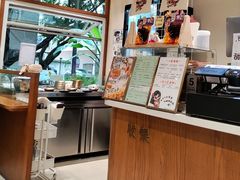 -小豆海棠(人民南路店)
