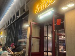 -Grande A'moo(上海万象城店)