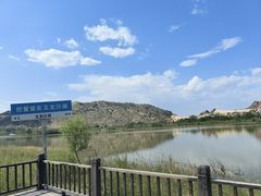 -玉龙沙湖景区