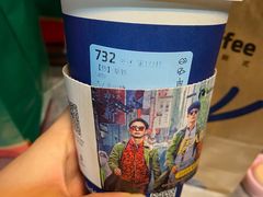 -瑞幸咖啡(外滩SOHO店)
