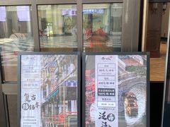 -赤坎古镇影视城