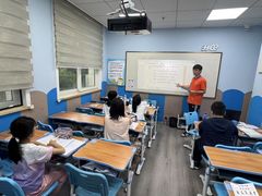 -文启·优思高端托教(复兴校区)