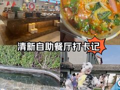 -遵化汤泉宫度假村温泉