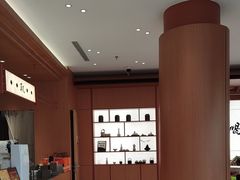 -茶话弄(中贸广场店)