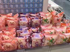 -KKV(重庆东原悦荟主力店)