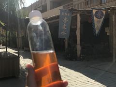 -刘红杏·杏皮水店(月牙泉小镇店)