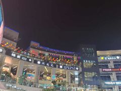 -浦江城市生活广场(江月路店)
