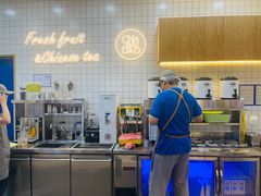 -茶百道(窦庄服务南区店)