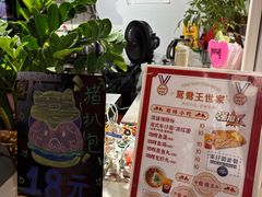 -香港鸳鸯王(西湖路店)