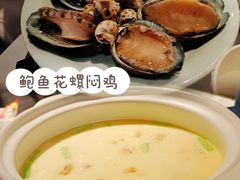 -南棠馆粤菜坊(群光店)