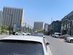 -开饭群岛