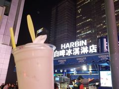 -龙抄手(春熙路总店)