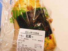 -blt精品超市(上海杨浦合生汇店)