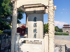 -卢沟桥文化旅游区