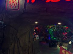 门面-醉小酒馆·川菜·江湖菜·重庆菜(观音桥旗舰店)