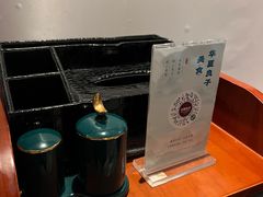 -华夏良子·足道SPA艾灸(翠微店)