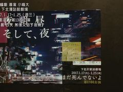 -学习谷日语培训日本留学·多语种外语教学(海淀人大分部)