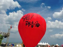 -那香海钻石沙滩浴场