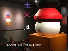 -荣县大佛