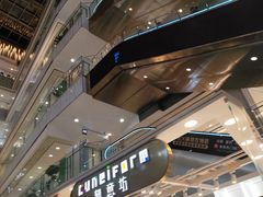 -凯德MALL(西直门店)