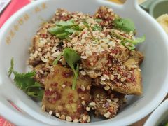 炒豆臭豆干-炒豆合作社(东四总店)