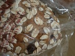 -多乐之日(和平伊势丹店)
