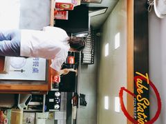 -Tubestation站点比萨(五道营店)