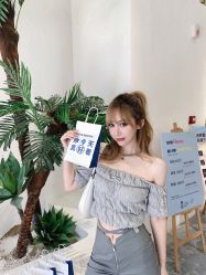 -好看加白色房子