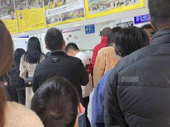 -汪家馄饨(集庆路店)