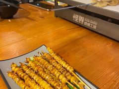 -功夫怪兽·烧烤(珠江路店)