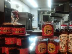 -大嘻咹biangbiang面(历史博物馆店)