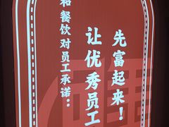 -天门佬鳝鱼馆(小南湖店)