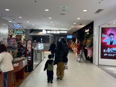 -凯德MALL(西直门店)